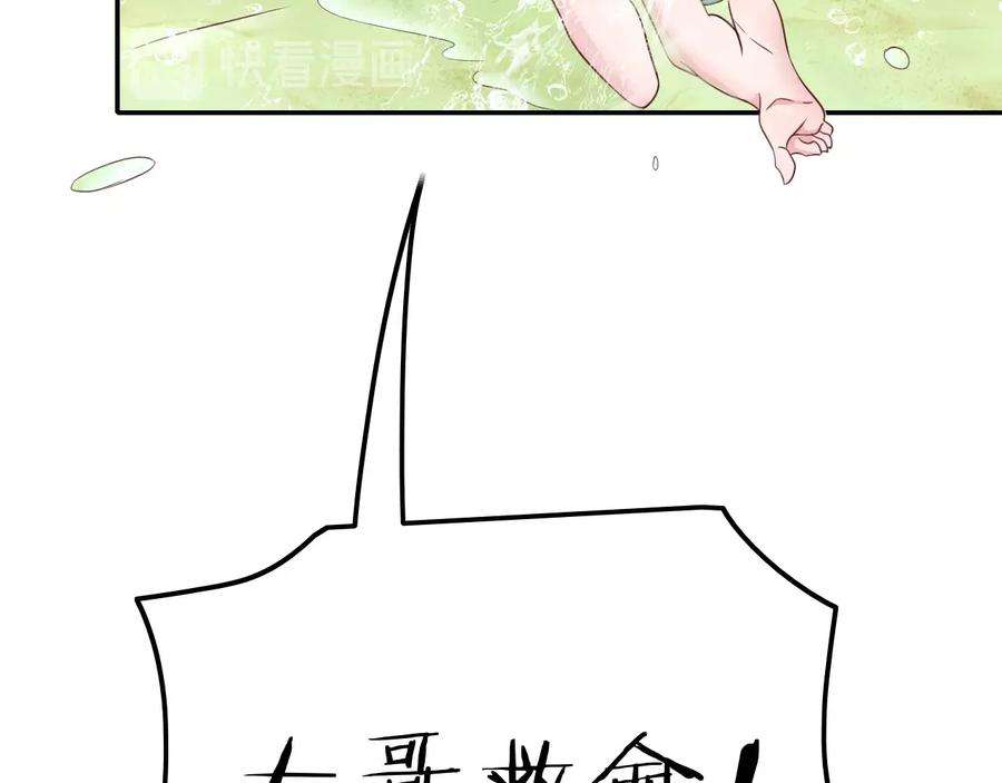 91.jpg