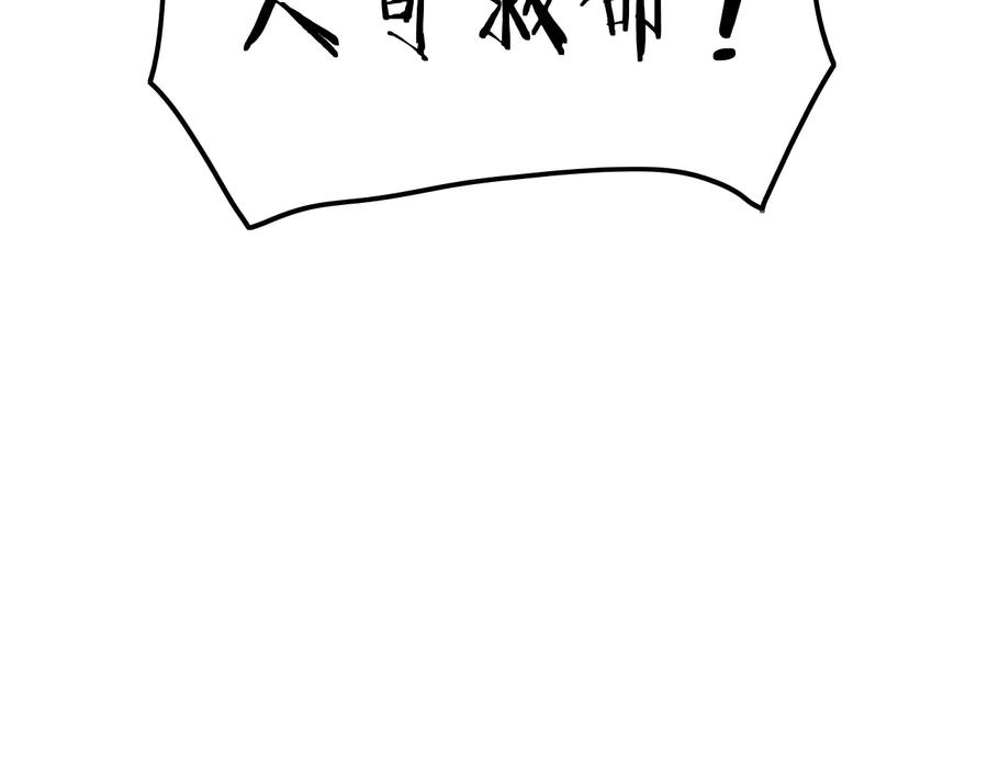 92.jpg