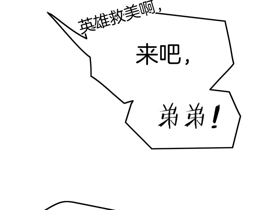 118.jpg