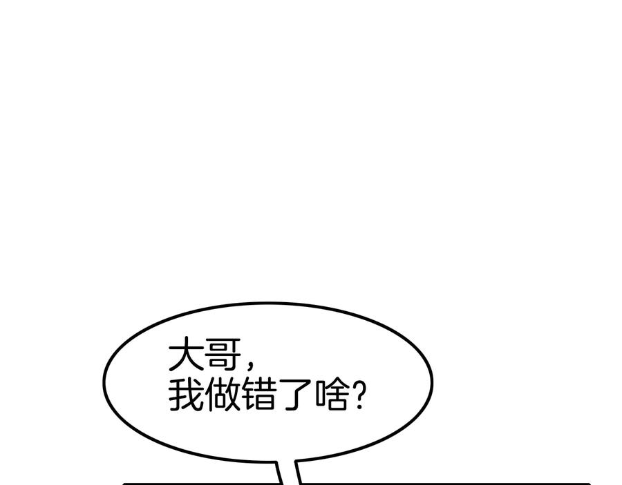 81.jpg