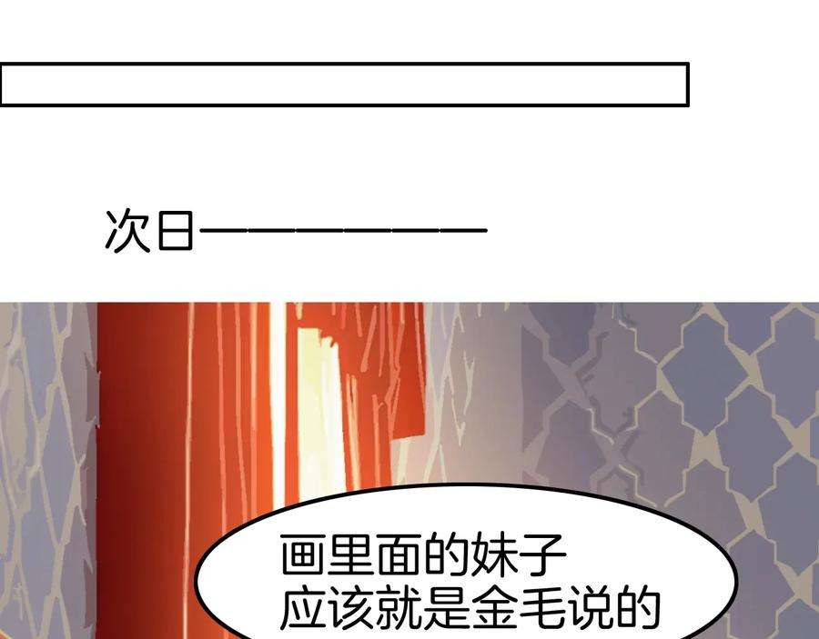 70.jpg