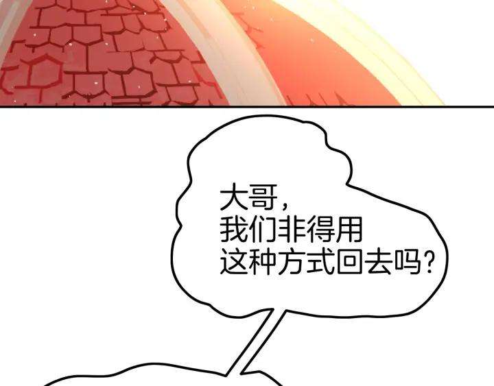 114.jpg