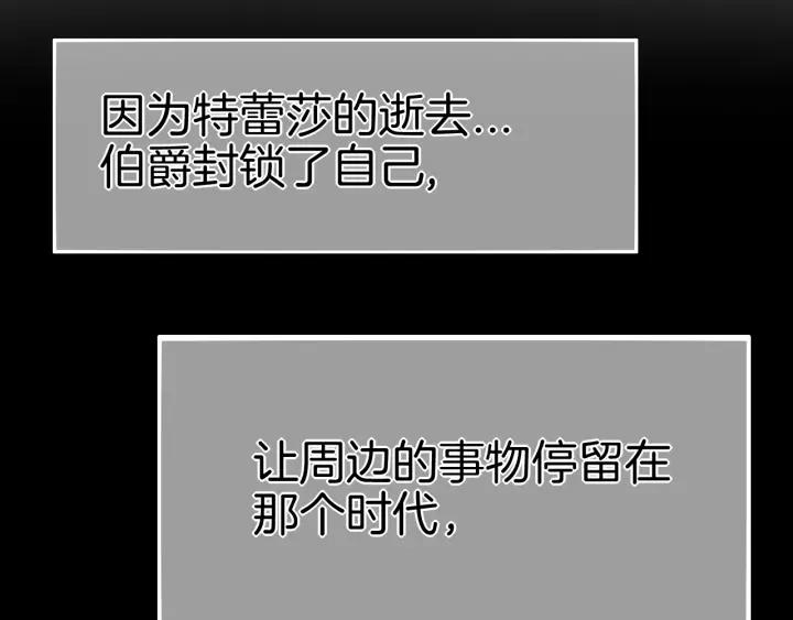138.jpg