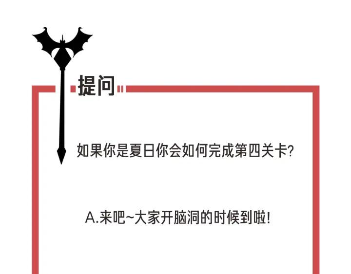 140.jpg