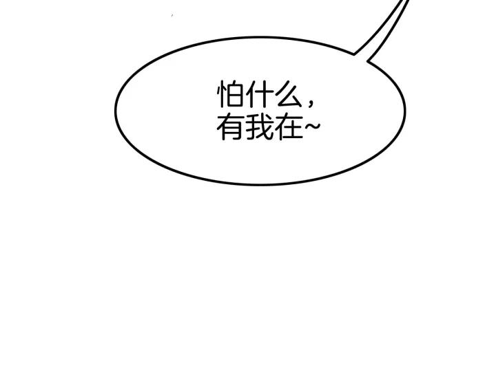 86.jpg