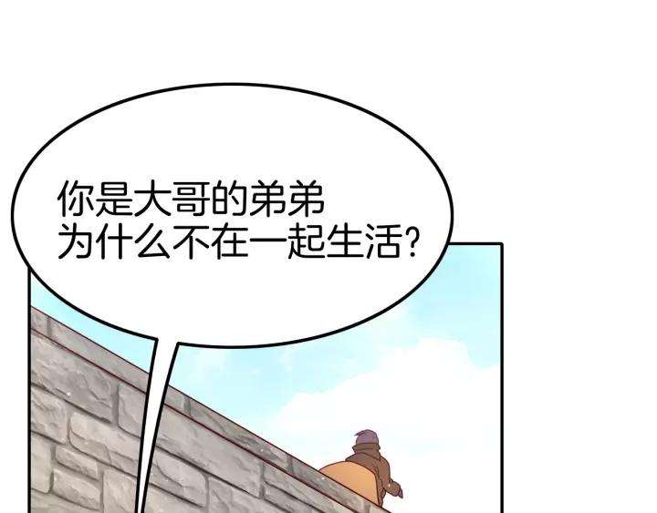 121.jpg