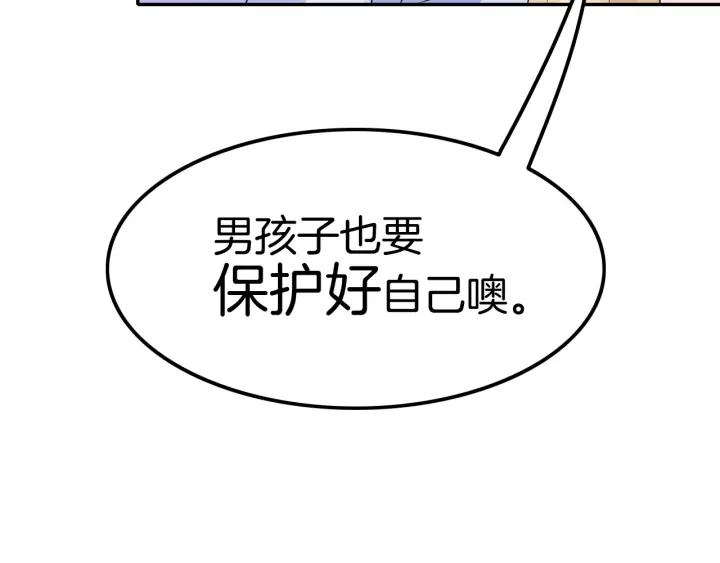 77.jpg