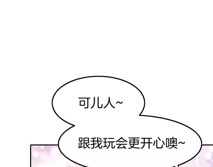 86.jpg