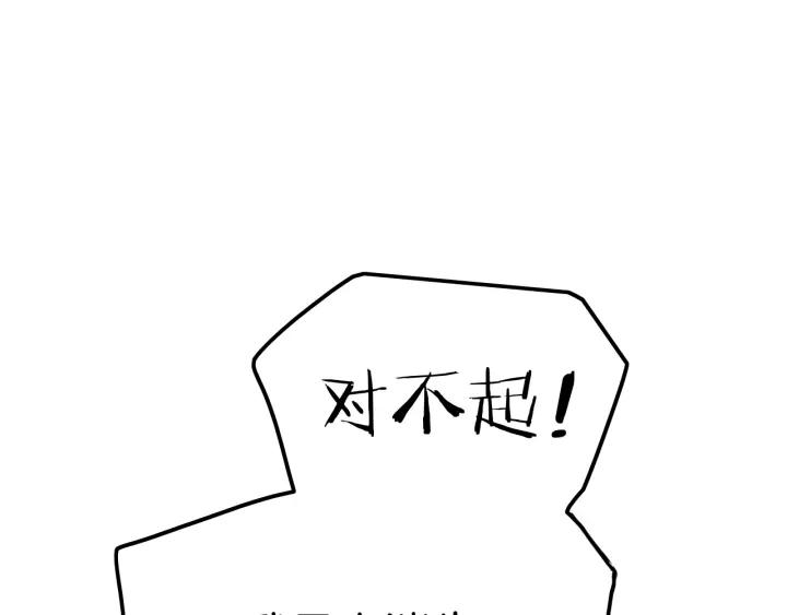 82.jpg