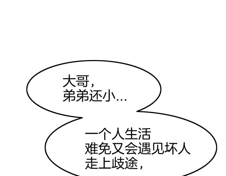 88.jpg