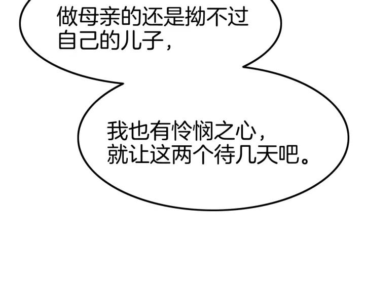 81.jpg