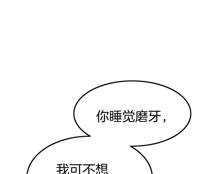 109.jpg