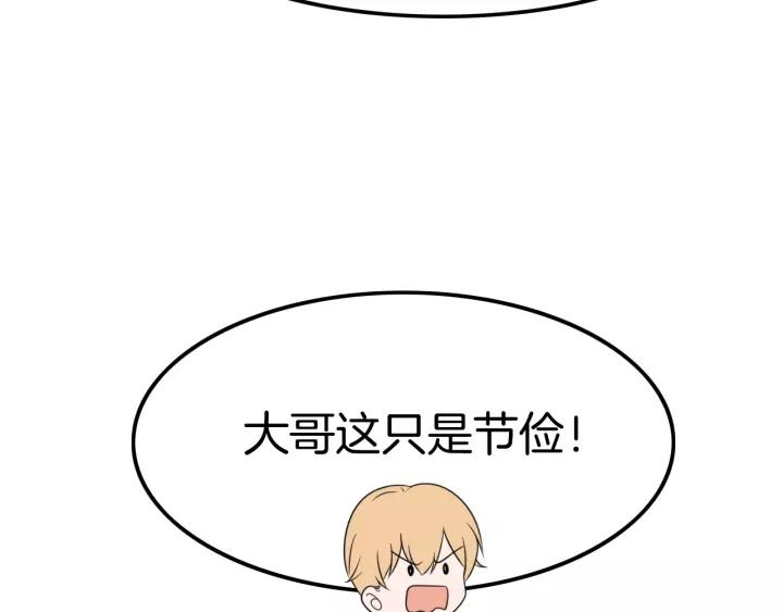113.jpg