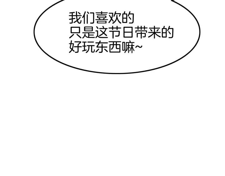 118.jpg