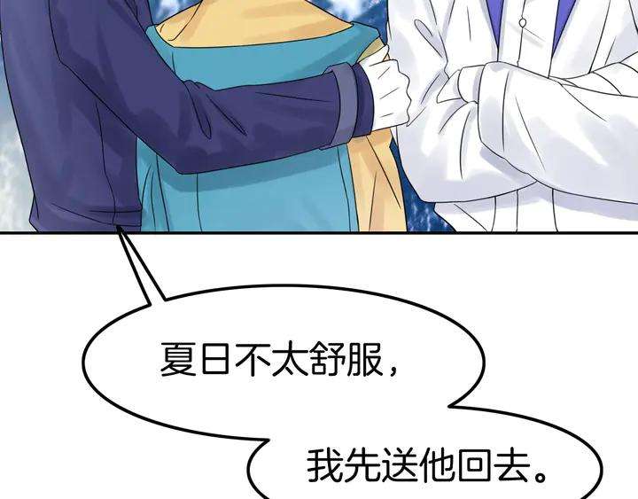98.jpg