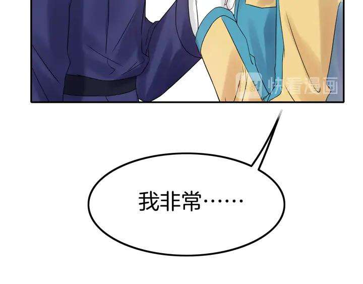 87.jpg
