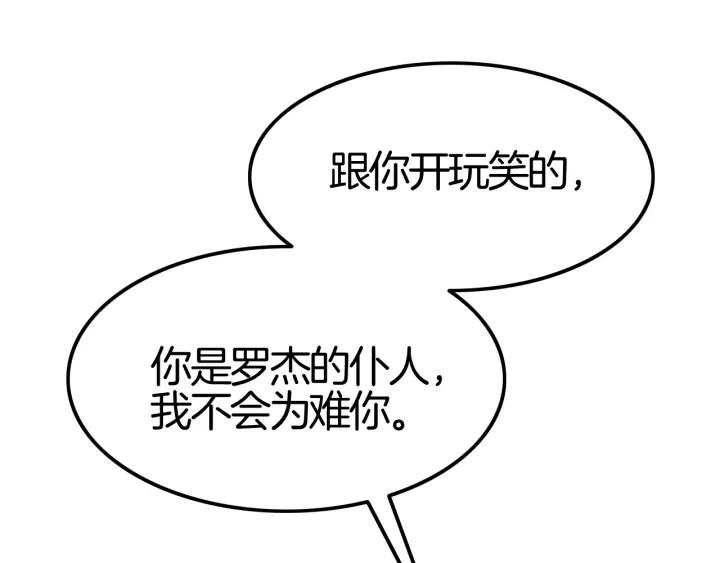 105.jpg