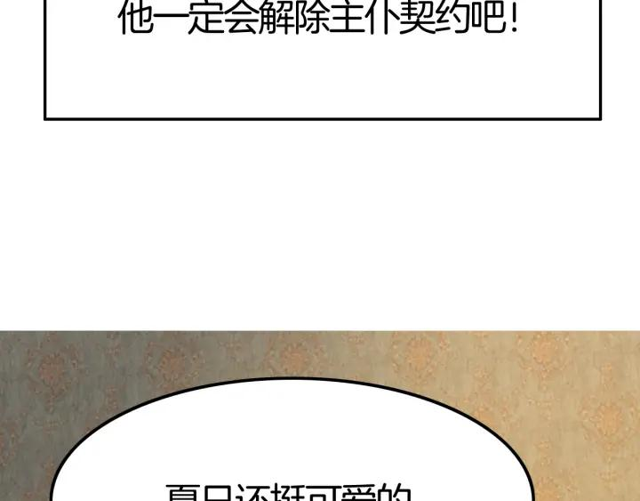 92.jpg