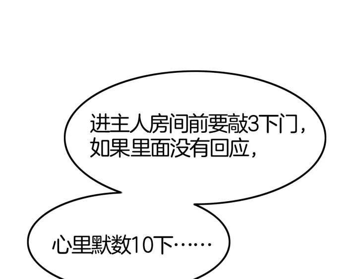 119.jpg