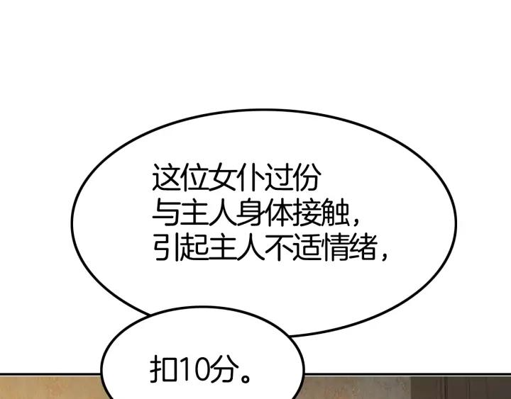 86.jpg