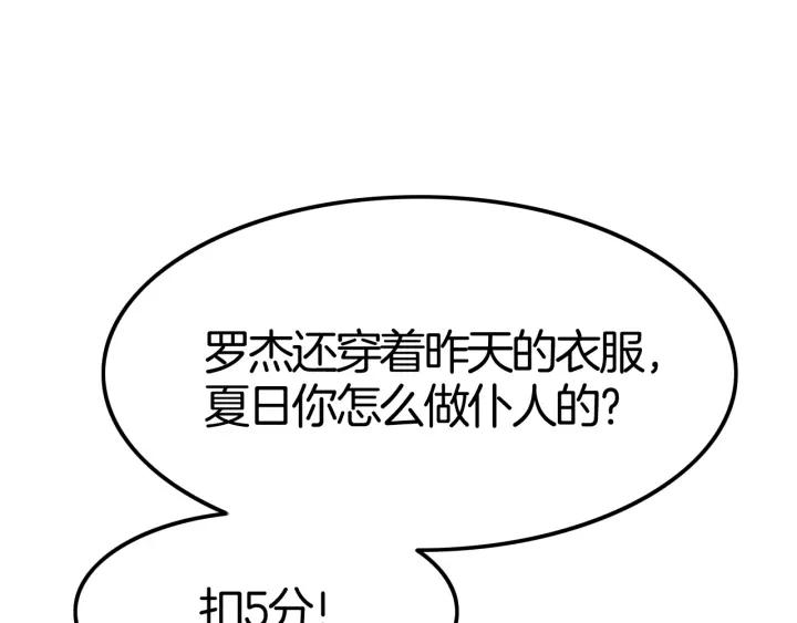 79.jpg