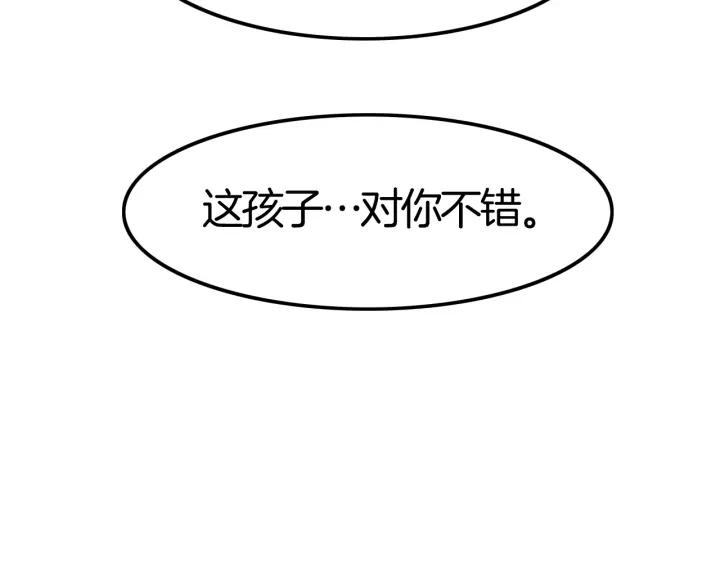 140.jpg