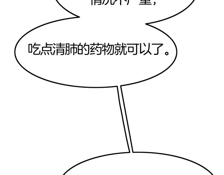 119.jpg