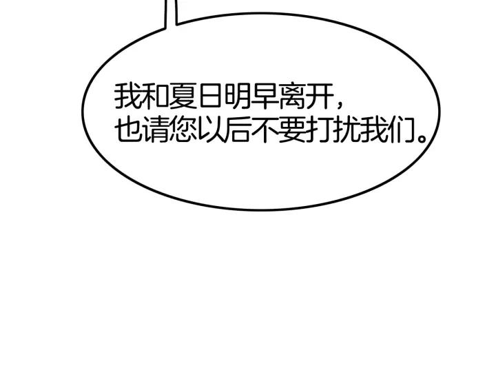 136.jpg
