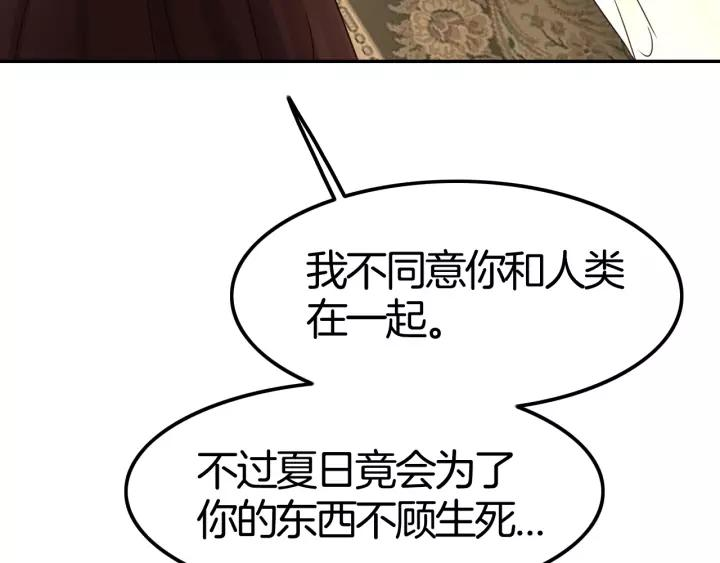 139.jpg