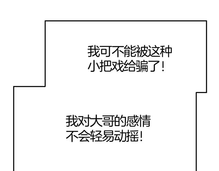 114.jpg