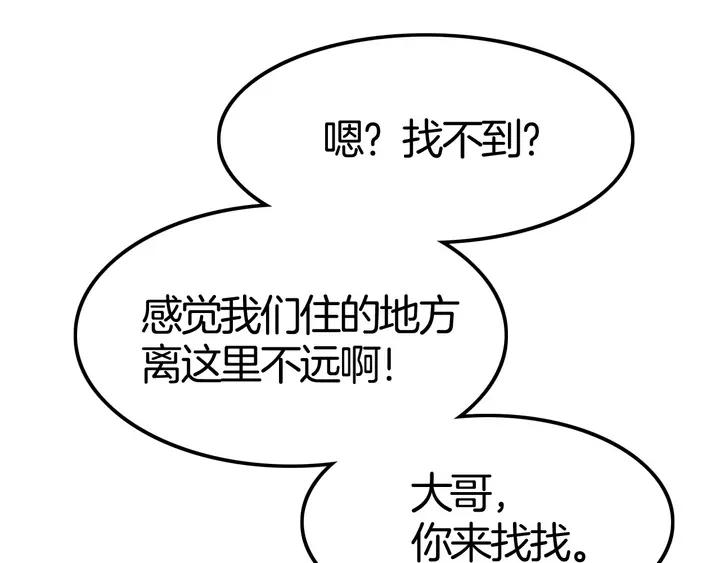 86.jpg