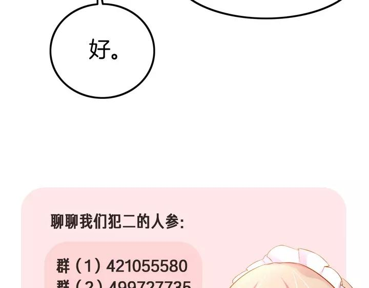 117.jpg