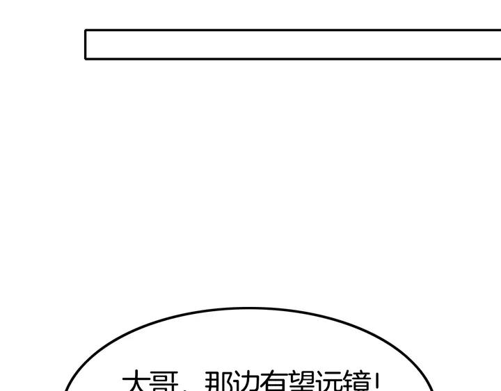 81.jpg