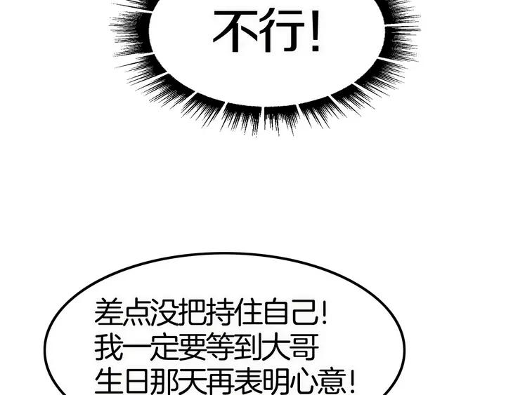 77.jpg