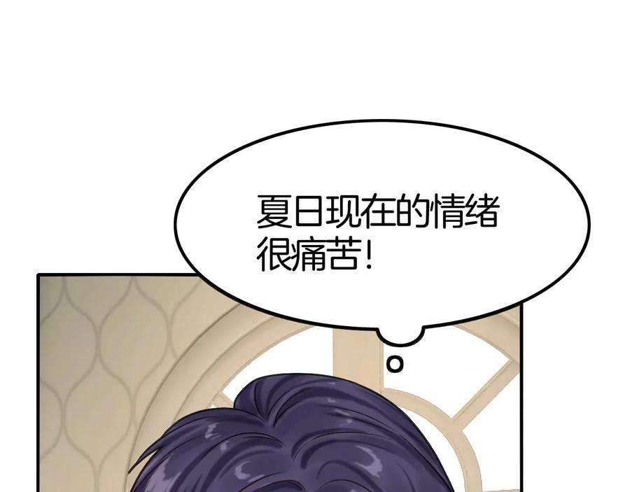 74.jpg