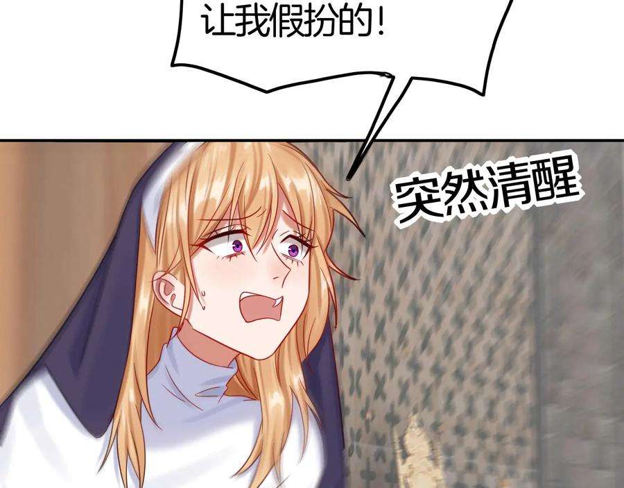 139.jpg