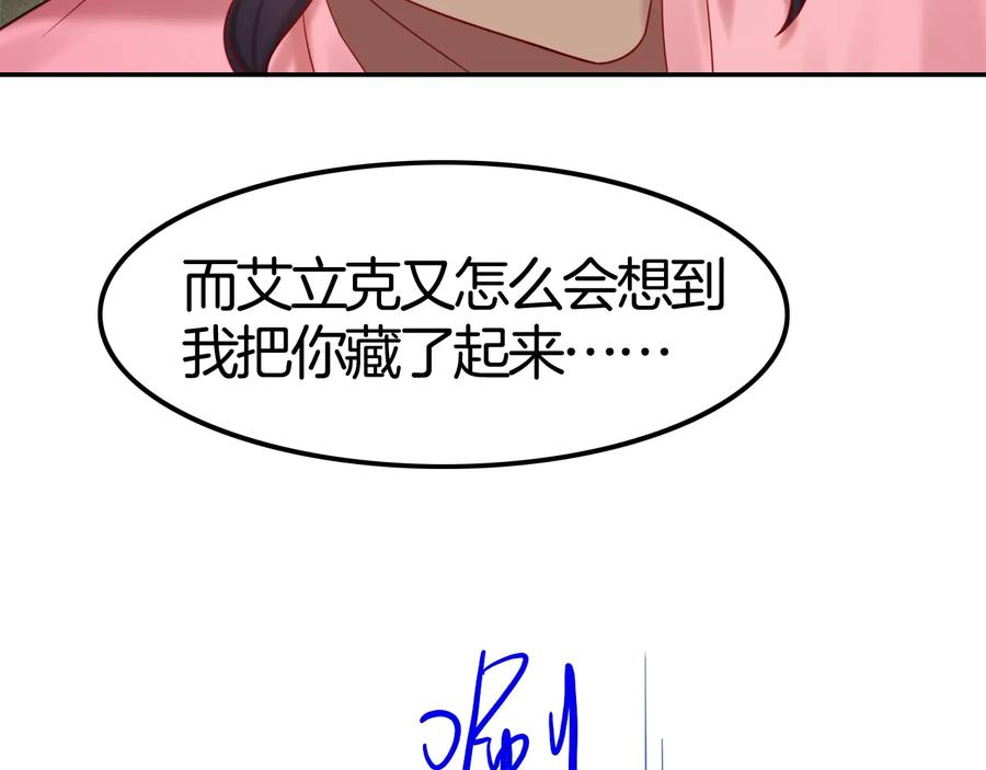 84.jpg
