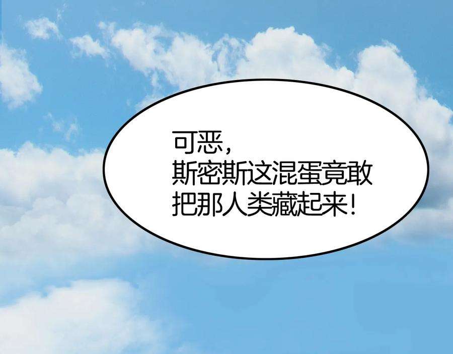 91.jpg