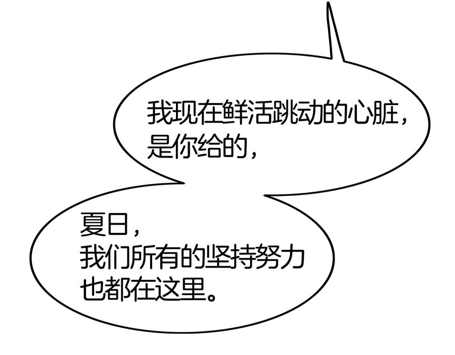 137.jpg