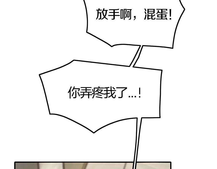 100.jpg