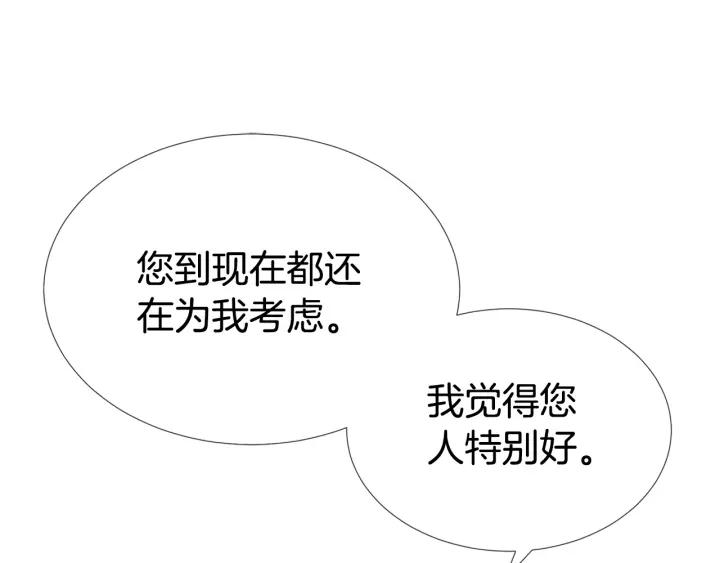 92.jpg