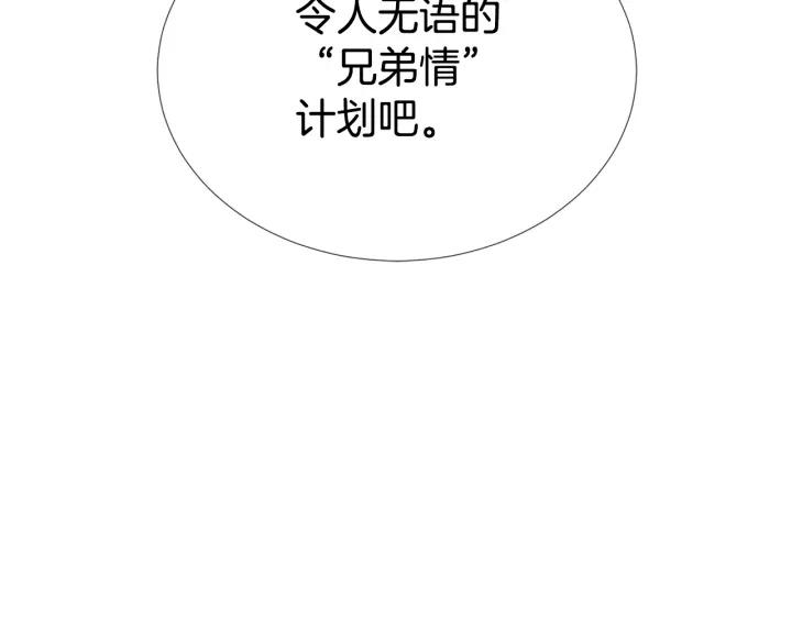 112.jpg