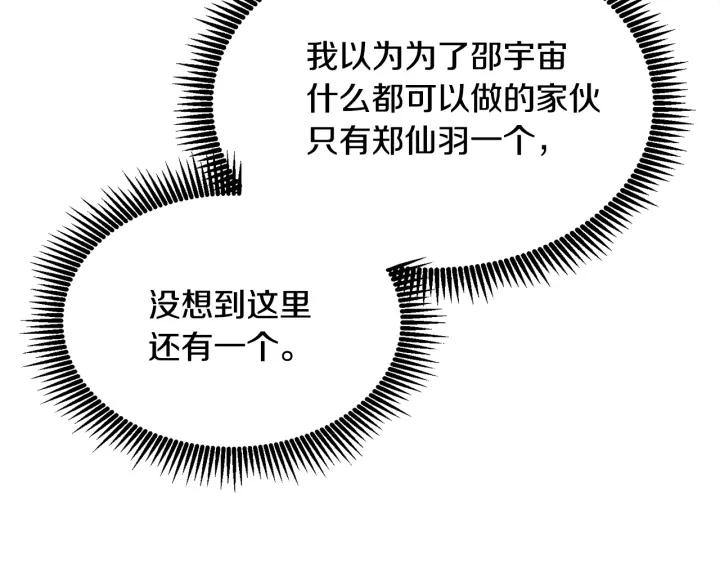116.jpg