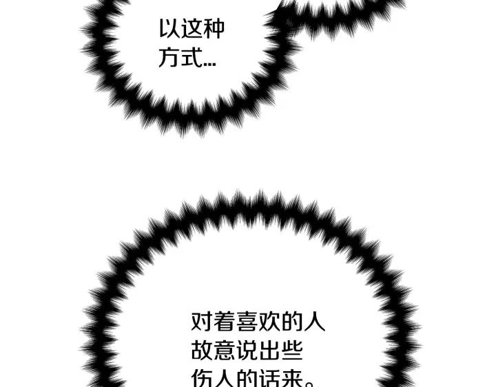 113.jpg