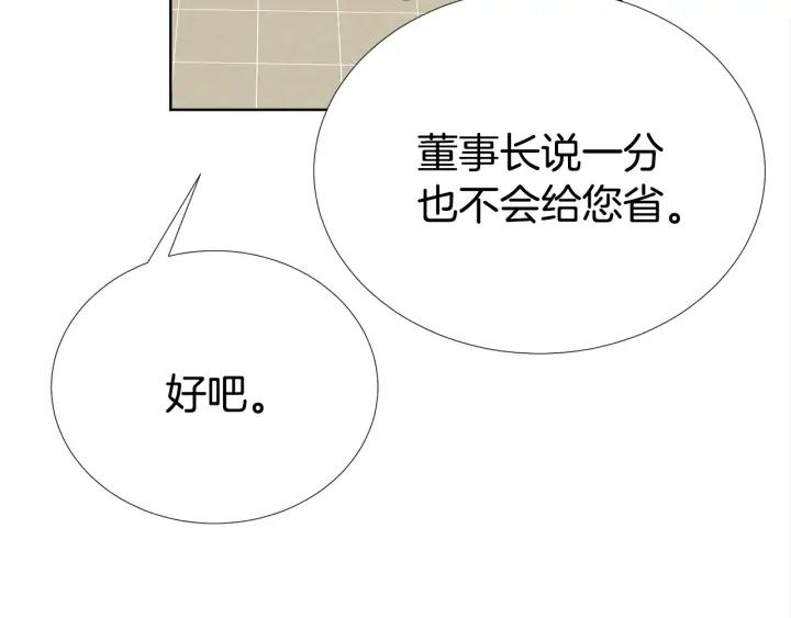 75.jpg