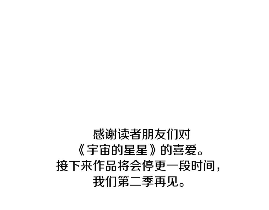 135.jpg