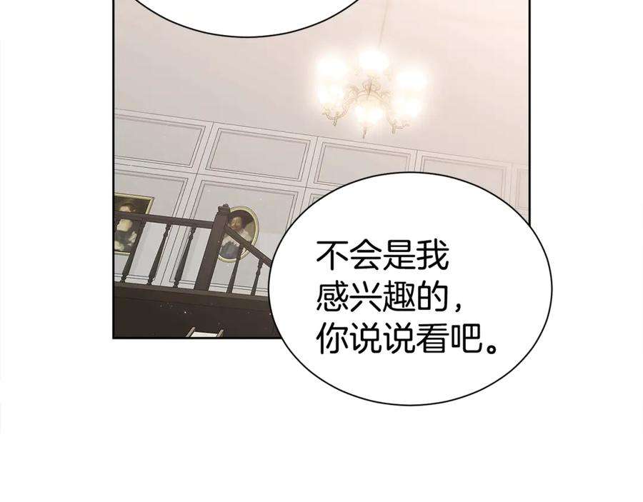 112.jpg