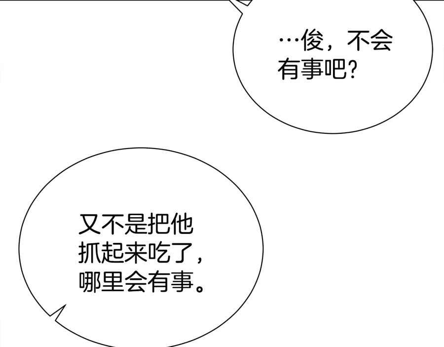 79.jpg
