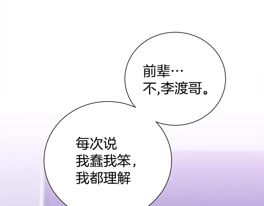 102.jpg