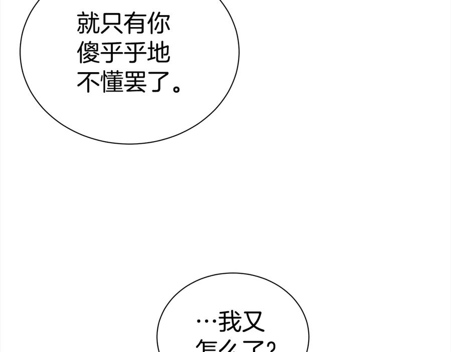 86.jpg